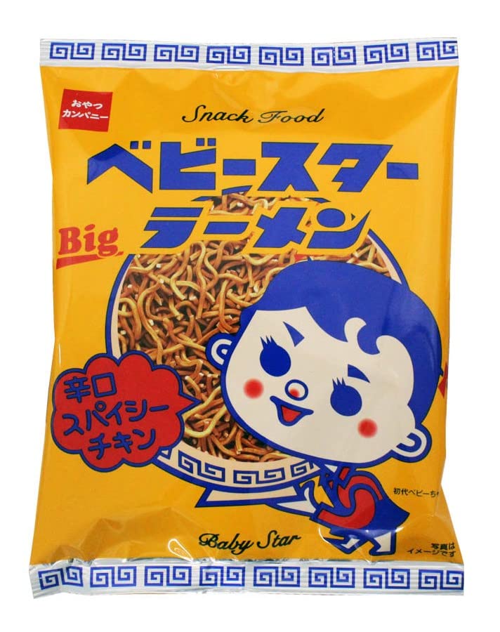 Amazon.co.jp: おやつカンパニー ベビースターラーメン Big辛口チキン